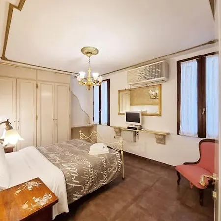 Ca'briani Luxury - Behind S.mark Square * Venezia