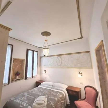 Апартаменты Ca'briani Luxury - Behind S.mark Square Венеция