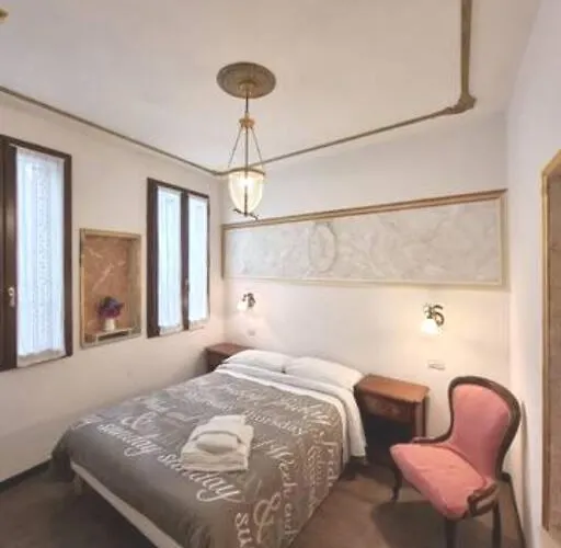 Ca'briani Luxury - Behind S.mark Square דירה ונציה