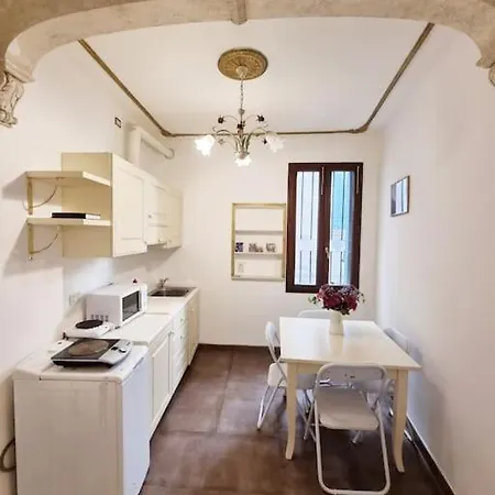 Ca'briani Luxury - Behind S.mark Square Apartament Wenecja